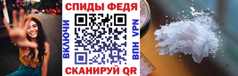 АМФ VHQ  Прохладный 