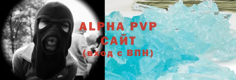 Alpha-PVP Crystall  магазин продажи   это какой сайт  Прохладный 