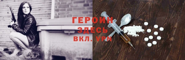 кокс Новодвинск
