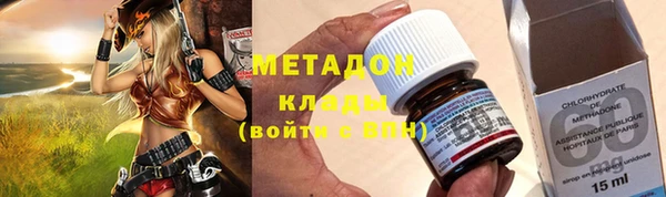 кокс Новодвинск