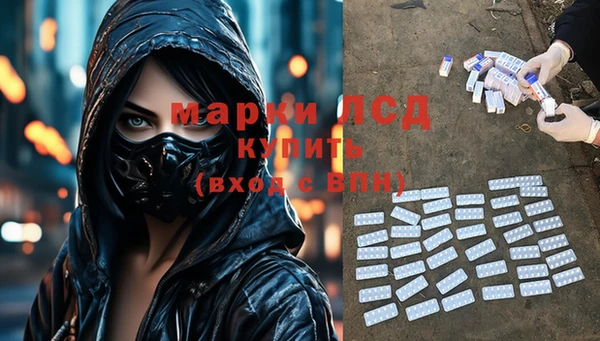 кокс Новодвинск