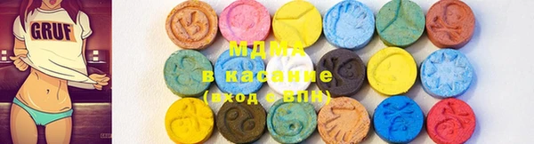 кокс Новодвинск