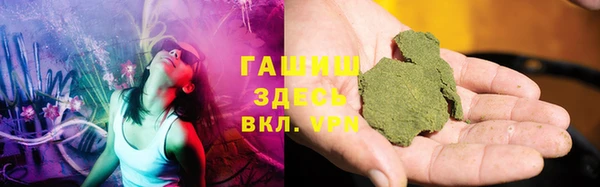 кокс Новодвинск