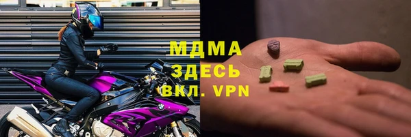 кокаин VHQ Видное