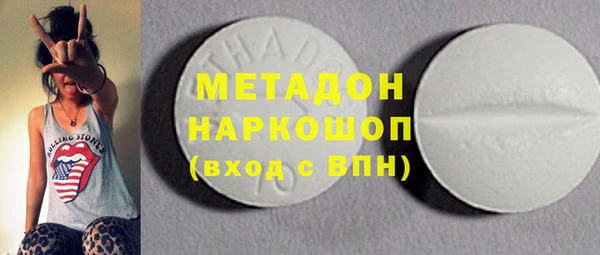 кокс Новодвинск