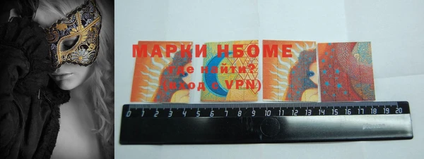 кокс Новодвинск