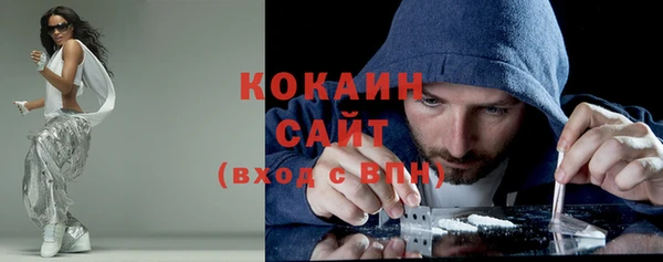 кокс Новодвинск