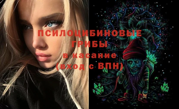 кокаин VHQ Видное