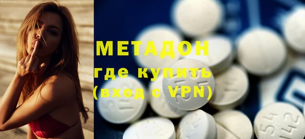 кокс Новодвинск