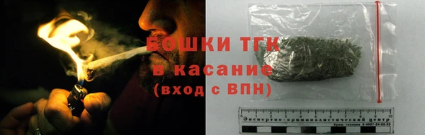 MDMA Premium VHQ Новокубанск