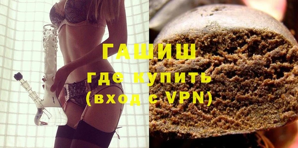 кокс Новодвинск