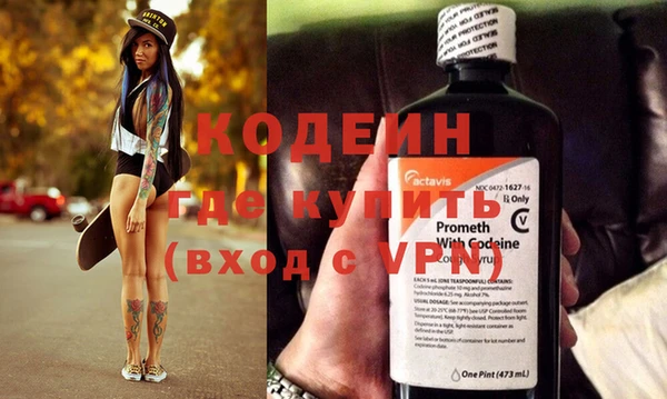 кокс Новодвинск