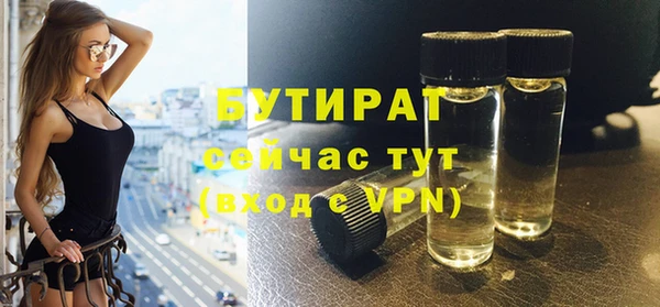 кокс Новодвинск
