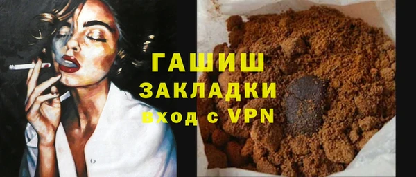 прущая мука Нея