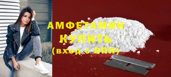 кокс Новодвинск
