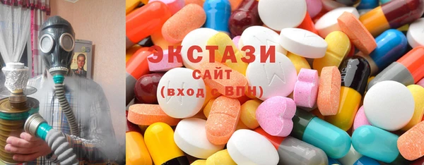 индика Весьегонск