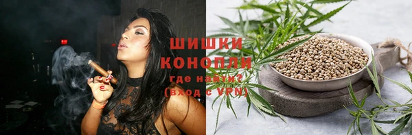 MDMA Premium VHQ Новокубанск