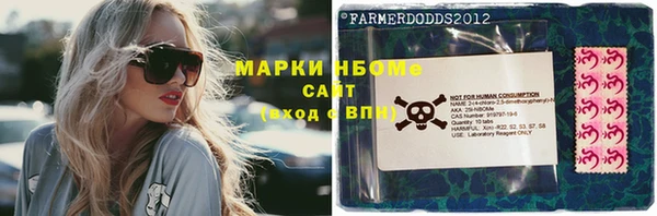 мяу мяу мука Ветлуга