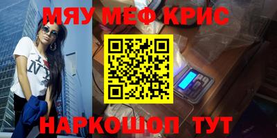 героин Бузулук