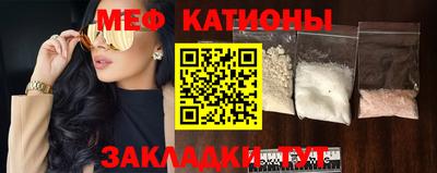 амф Апшеронск