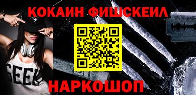 трава Апрелевка