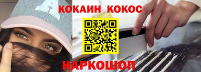 героин Бузулук