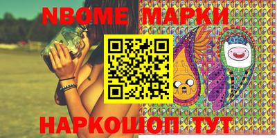 мефедрон Бугуруслан