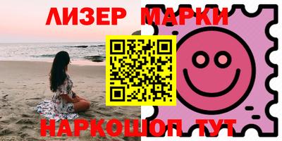 героин Бузулук