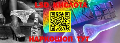 мефедрон Бугуруслан