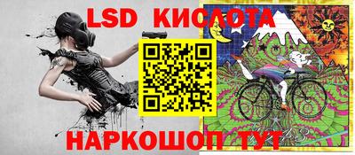 кокаин Аргун