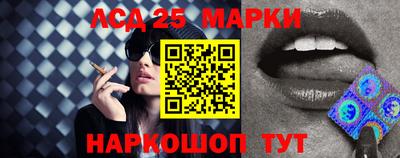 марки nbome Будённовск