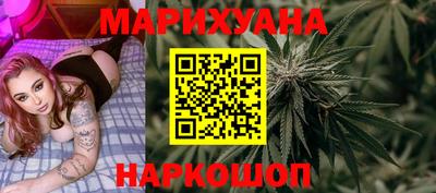 кокаин Аргун