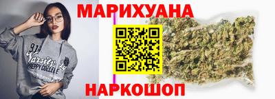 трава Апрелевка