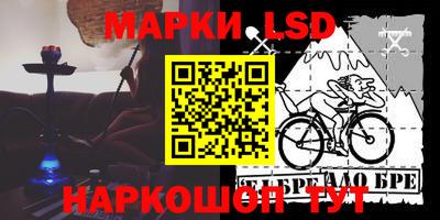 героин Бузулук