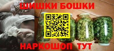 героин Бузулук