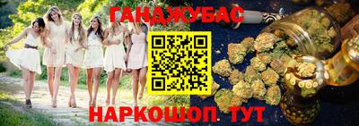 мефедрон Бугуруслан