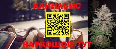 кокаин Аргун