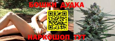 кокаин Аргун