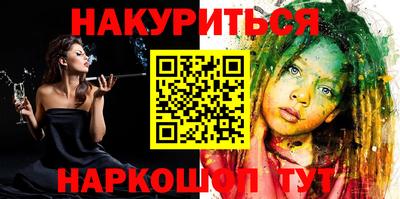 трава Апрелевка