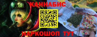 мефедрон Бугуруслан