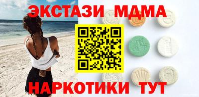 героин Бузулук