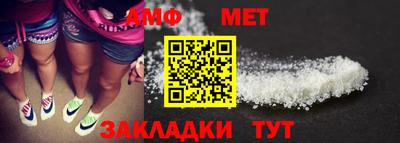 кокаин Аргун