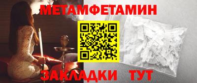 mix Абакан