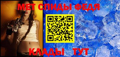 трава Апрелевка