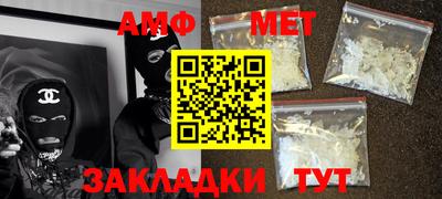 кокаин Аргун