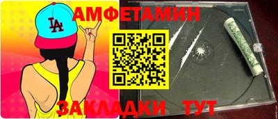 кокаин Аргун