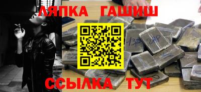 героин Бузулук