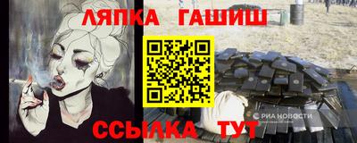 героин Бузулук