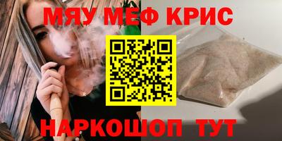 героин Бузулук