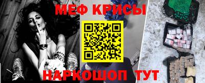 героин Бузулук